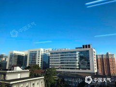 北京将遭遇一次冷空气活