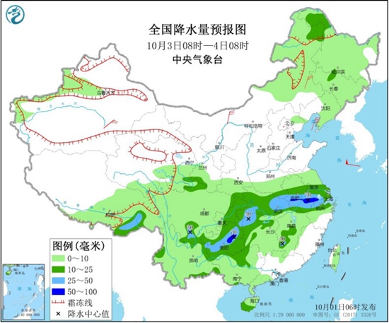 国庆假期冷空气活跃 北方防秋凉南方雨日多