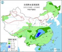 新一股冷空气将自北向南