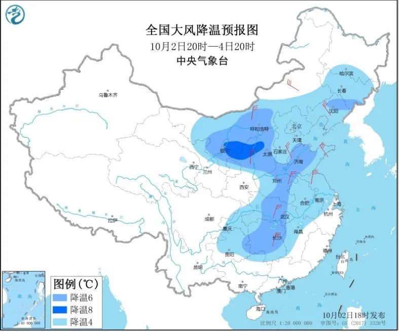 冷空气很忙!降雨也发力!假期后半段难道嗨不成了?