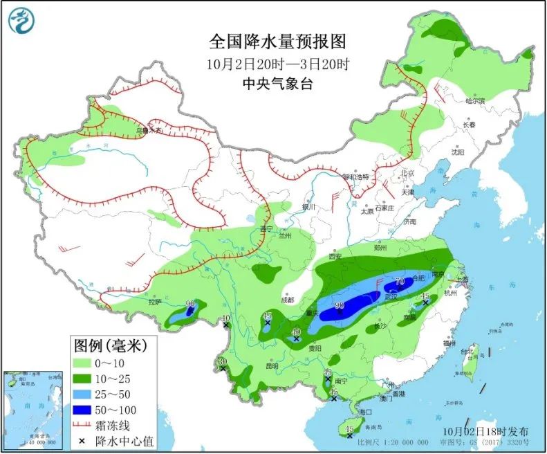 冷空气很忙!降雨也发力!假期后半段难道嗨不成了?