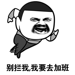 冷空气很忙!降雨也发力!假期后半段难道嗨不成了?
