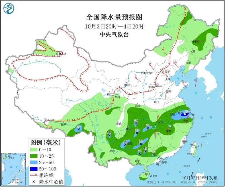 冷空气很忙！降雨也发力！假期后半段难道嗨不成了？