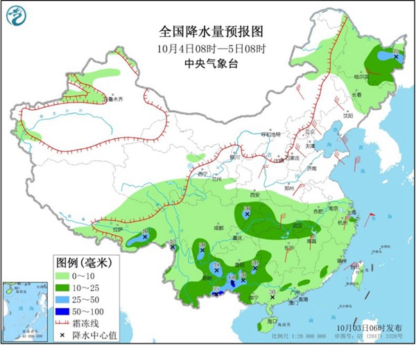 新一股冷空气今起影响中东部 南方雨水发力局地有暴雨