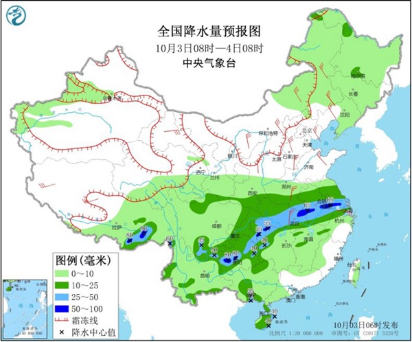 新一股冷空气今起影响中东部 南方雨水发力局地有暴雨