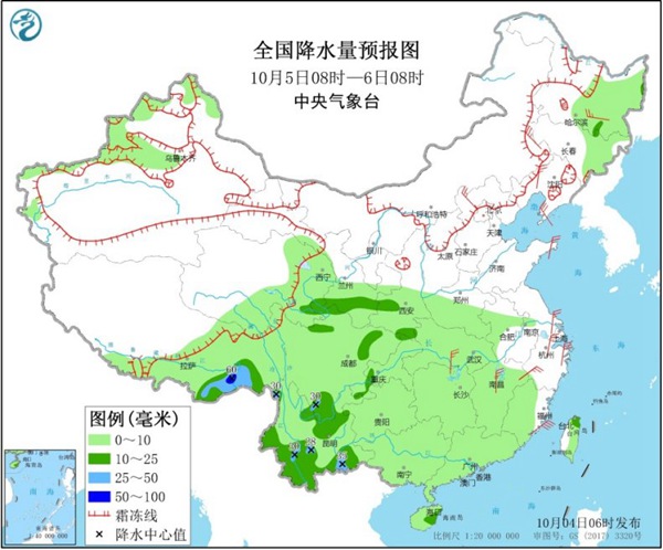 今天起南方大部雨势减弱 中东部气温将大面积创新低