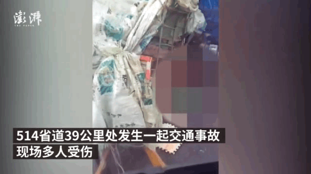 痛心!吉林重大交通事故致18人死亡,事故详情发布