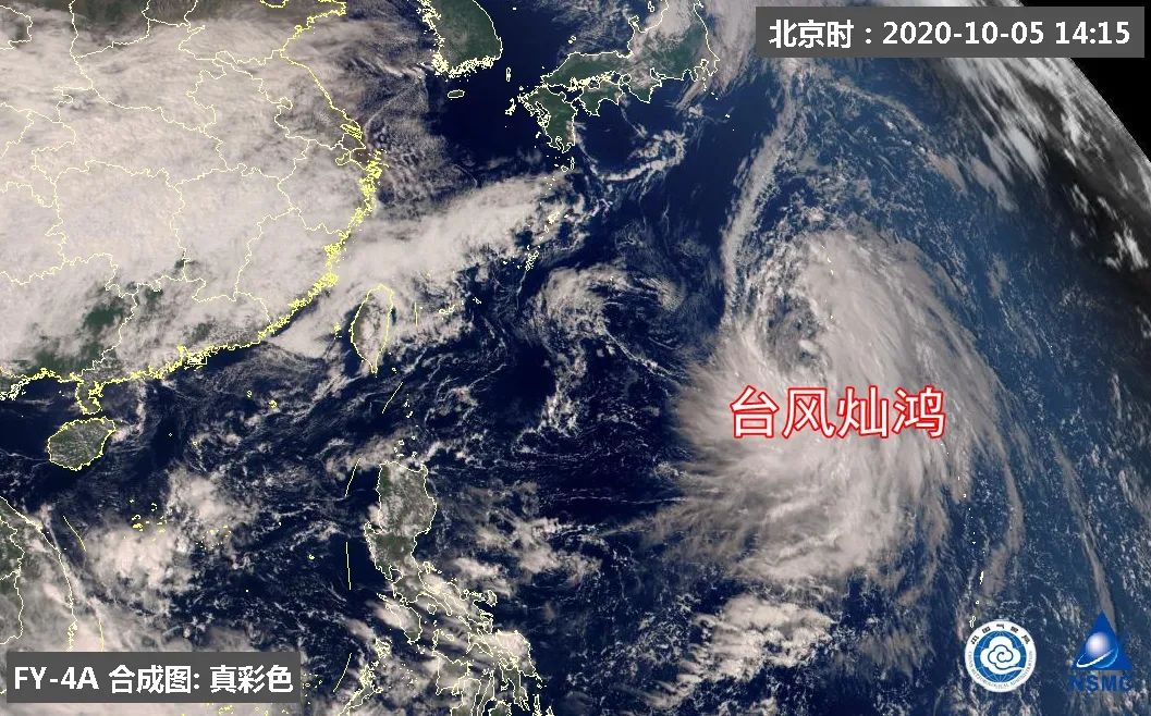 冷空气越南岭将抵海南!台风灿鸿已生成它会影响我国吗?