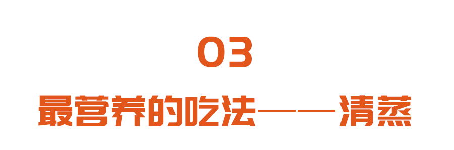 蟹黄胆固醇高？螃蟹+柿子=中毒？健康吃蟹，这3点要注意