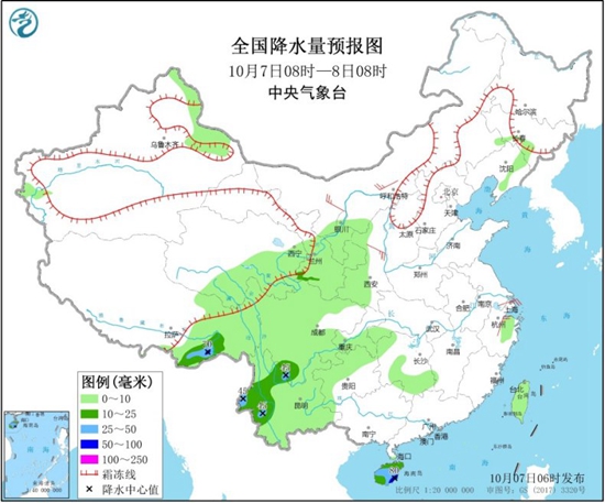 中东部回暖进行时 云南海南等地或有暴雨现身