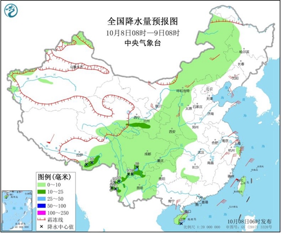 全国雨水减弱利返程 北方气温将再创新低