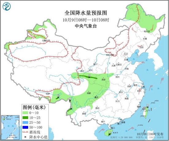 全国雨水减弱利返程 北方气温将再创新低