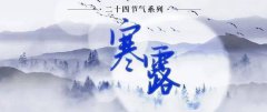 路上行人也纷纷添了衣物