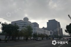 未来三天内蒙古将继续维