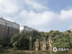 明天，湖南大部地区多云