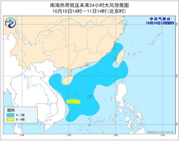 南海热带低压生成 未来将加强为今年第15号台风