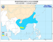 后期天气存在不确定因素