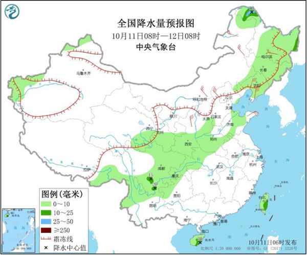 北方9省会级城市气温将创新低 今年第15号台风“莲花”生成