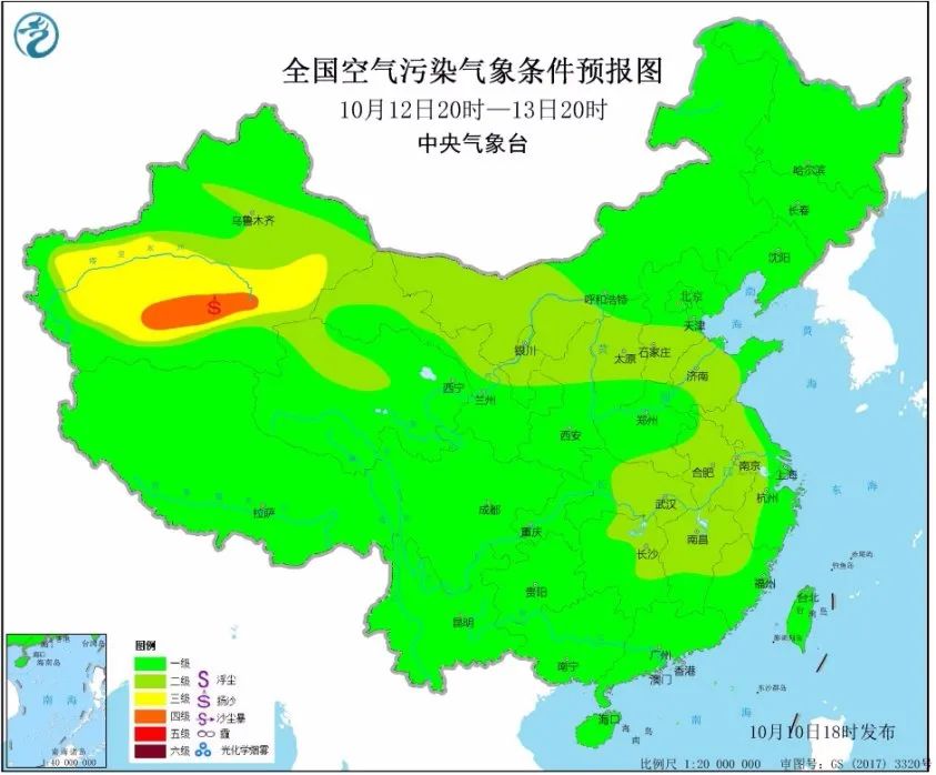 冷空气来刷气温“下限”啦!北方气温将大面积创新低!秋要渗透到华南