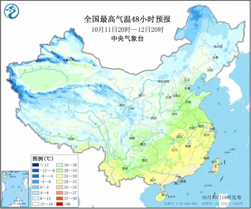 冷空气来刷气温“下限”啦!北方气温将大面积创新低!秋要渗透到华南
