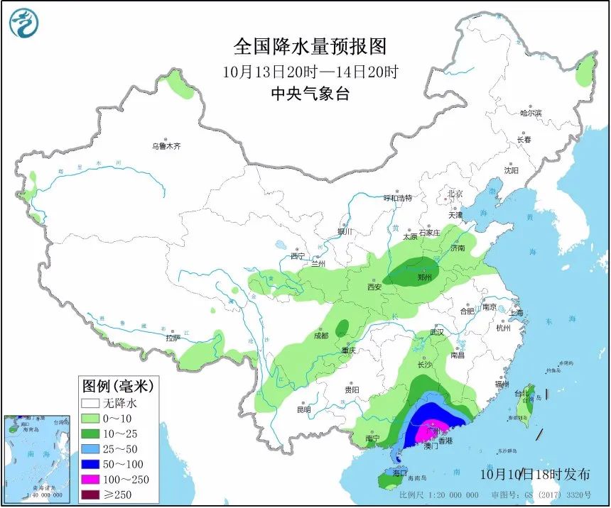 冷空气来刷气温“下限”啦!北方气温将大面积创新低!秋要渗透到华南