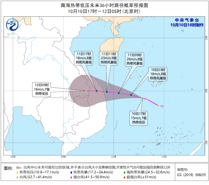 冷空气来刷气温“下限”啦!北方气温将大面积创新低!秋要渗透到华南