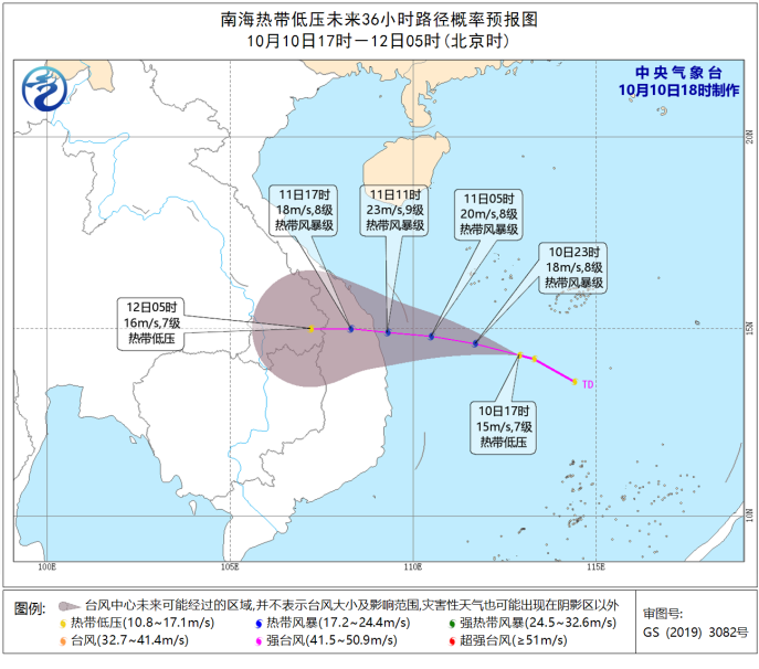 冷空气来刷气温“下限”啦！北方气温将大面积创新低！秋要渗透到华南