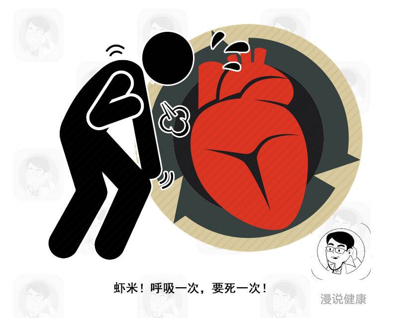 血管堵,百病缠!身上出现4种迹象,暗示你的血管已“粘稠如粥”