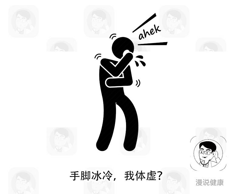血管堵,百病缠!身上出现4种迹象,暗示你的血管已“粘稠如粥”