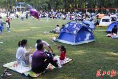 最高气温升至26.4℃。根据