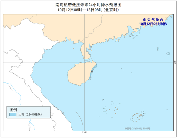 台风蓝色预警发布！南海热带低压明晚将登陆海南至广东一带沿海