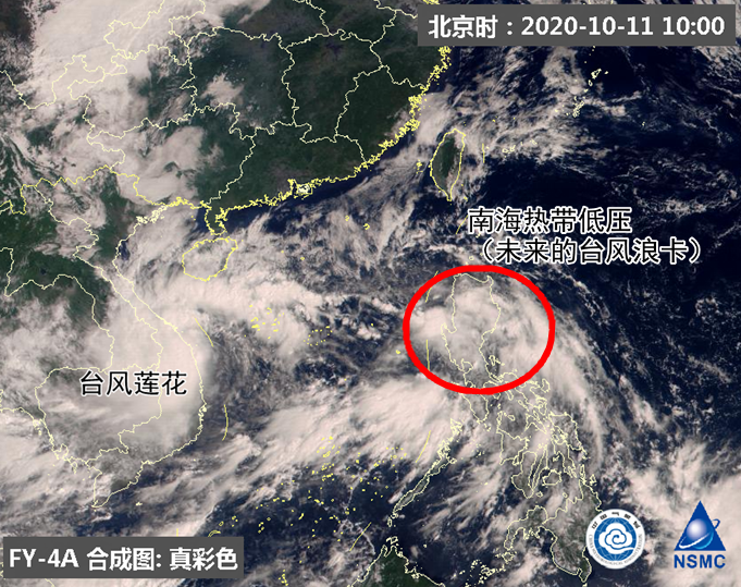 16号台风即将生成 冷空气遇台风或激发更强降雨华南警惕暴雨侵袭