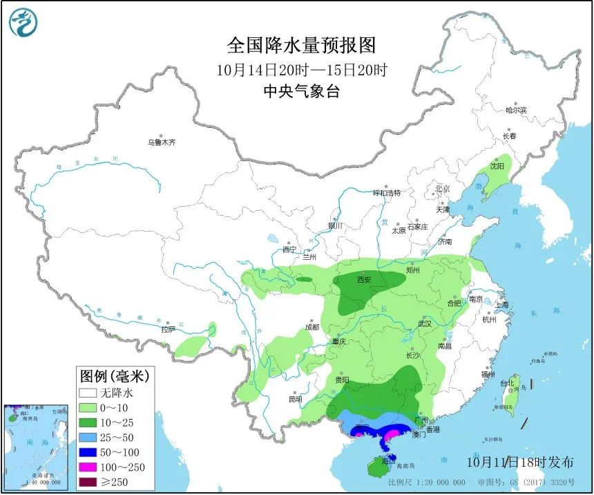 16号台风即将生成 冷空气遇台风或激发更强降雨华南警惕暴雨侵袭