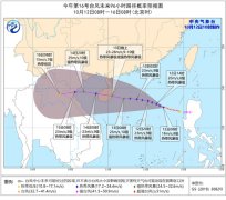 海南岛东部沿海将有大雨