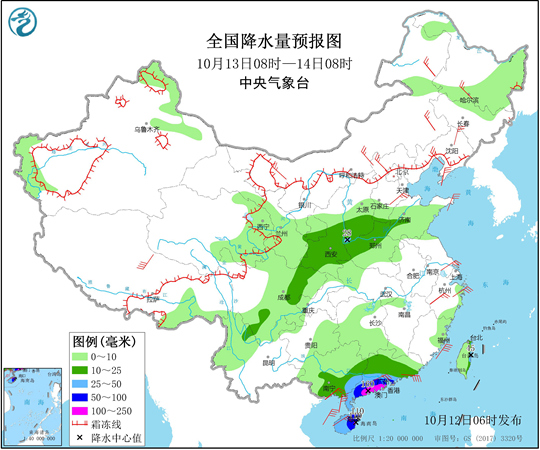 东北地区开启秋冬季节转换 南海热带低压将给华南带来强风雨