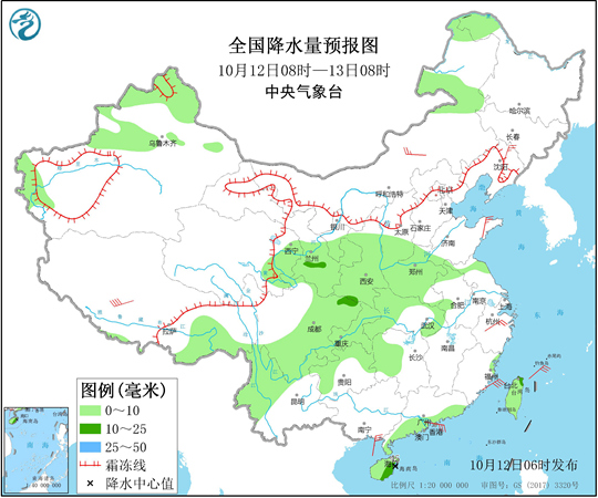 东北地区开启秋冬季节转换 南海热带低压将给华南带来强风雨