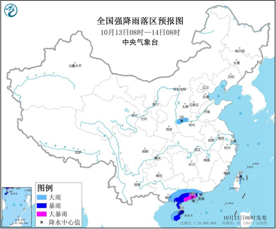 暴雨蓝色预警发布!广东广西海南等地有大到暴雨 广东局地大暴雨