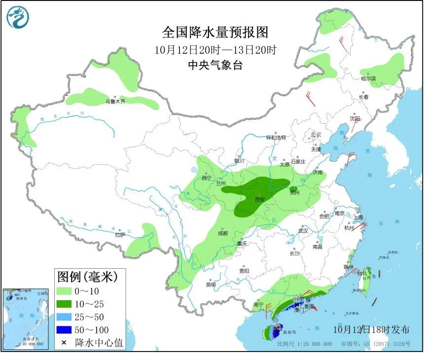 北有冷空气，南有秋台风！南方温暖进入“倒计时”