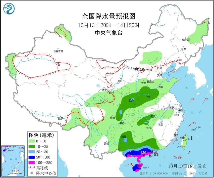 说冷就冷!明后天这些城市气温将创今年来新低 广东广西和海南还有暴雨