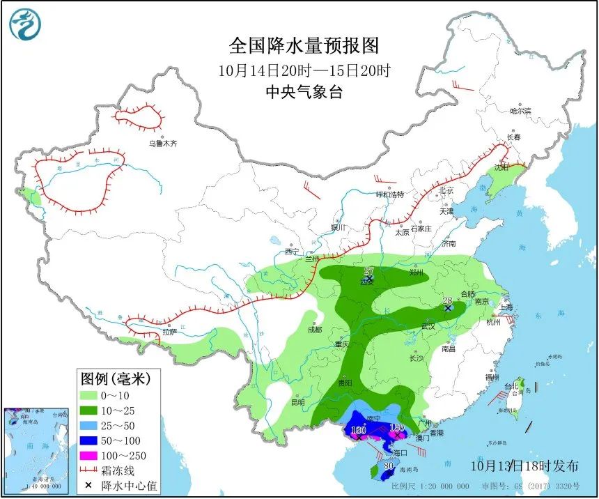 说冷就冷!明后天这些城市气温将创今年来新低 广东广西和海南还有暴雨