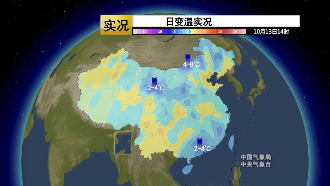 说冷就冷!明后天这些城市气温将创今年来新低 广东广西和海南还有暴雨