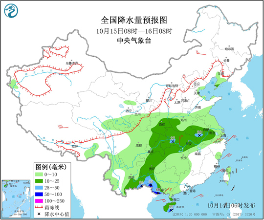 华南“台风雨”仍持续 京津冀等地最高气温将创入秋后新低