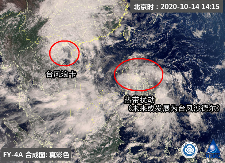 冷空气加速秋冬天“占地盘”!明后天南方这些地方将迎来下半年最清冷的一天