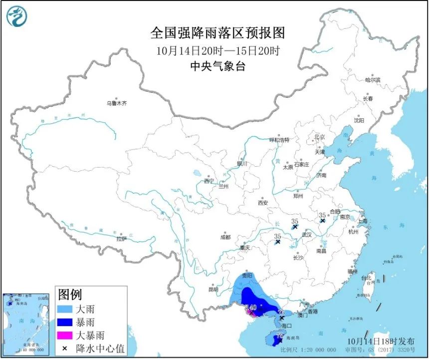 冷空气加速秋冬天“占地盘”！明后天南方这些地方将迎来下半年最清冷的一天