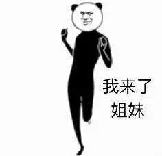 冷空气加速秋冬天“占地盘”!明后天南方这些地方将迎来下半年最清冷的一天