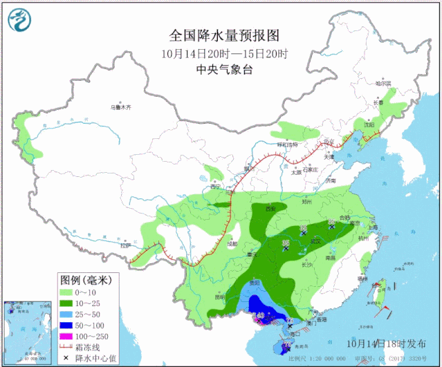冷空气加速秋冬天“占地盘”!明后天南方这些地方将迎来下半年最清冷的一天