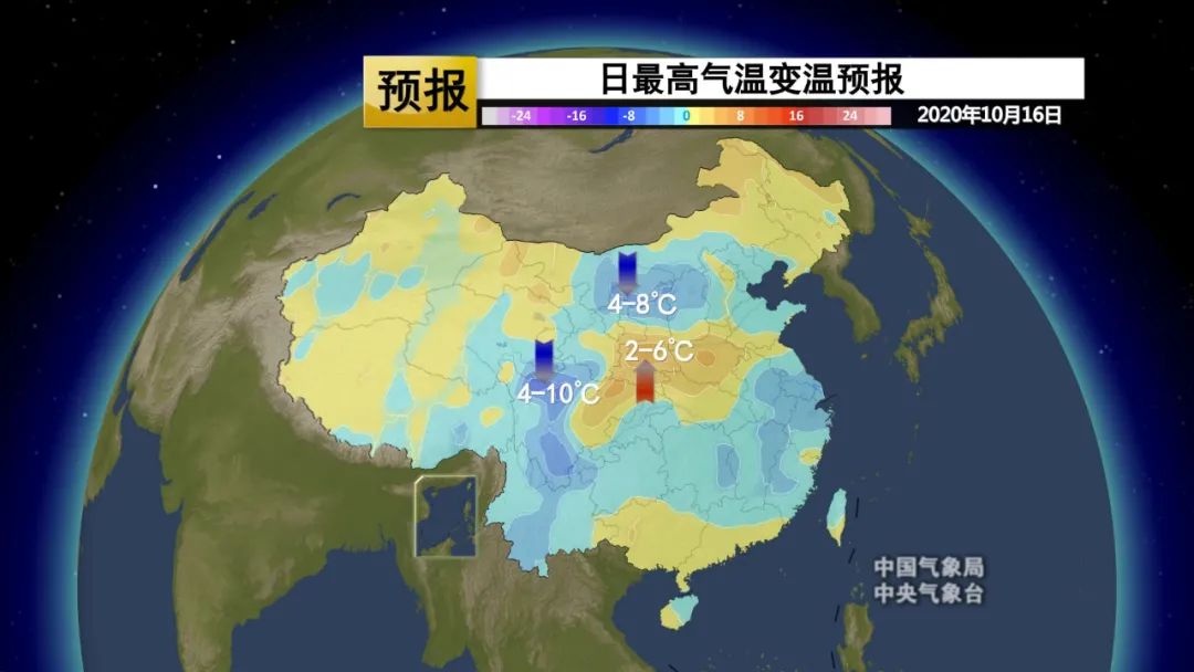 冷空气加速秋冬天“占地盘”！明后天南方这些地方将迎来下半年最清冷的一天