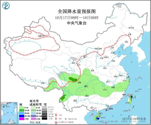 冷空气南下南方开启降温模式 华西秋雨缠绵