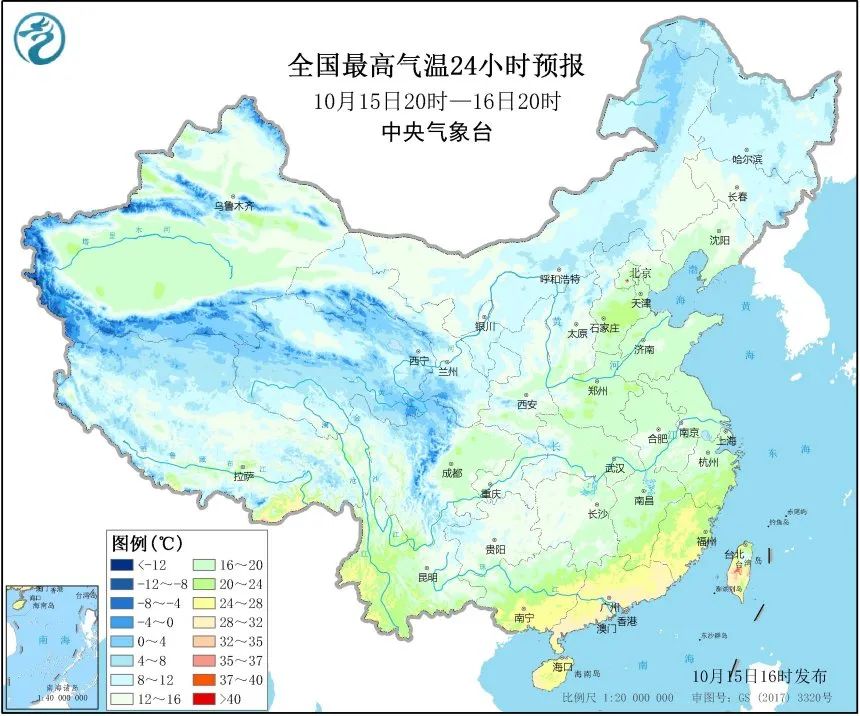 大反转!南北方气温要“倒挂”这些地方后天将比北方冷