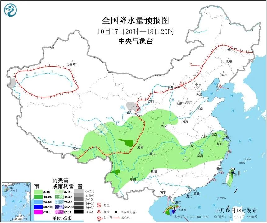 大反转!南北方气温要“倒挂”这些地方后天将比北方冷